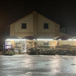 Petr Shop