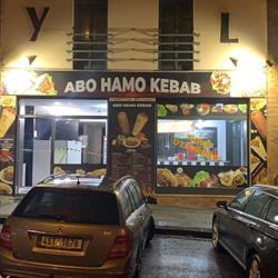 Abo hamo kebab