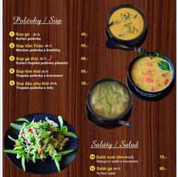 Lychee Restaurant