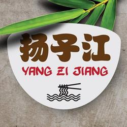 Yang Zi Jiang