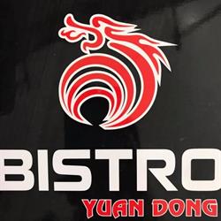 Bistro_Yuandong