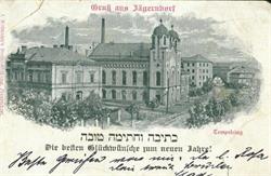 Spolkový dům u Synagogy