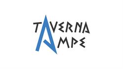 Taverna AMPE