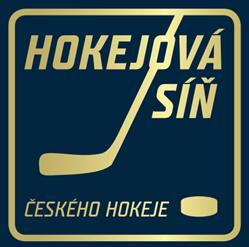 Hokejová síň - Hošek