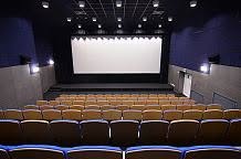 Kino Rýmařov