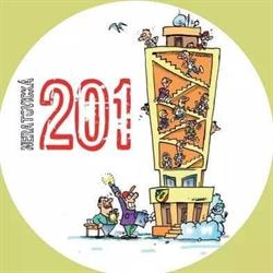 Neratovická 201