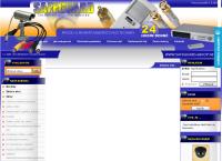 Safeguard-eshop