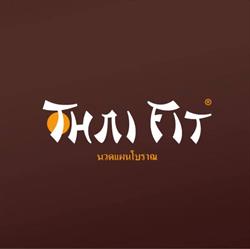 Studio thajských masáží Thai Fit