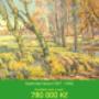 Aukční síň Galerie Národní 25