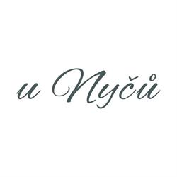 Cukrárna a kavárna U Nyčů