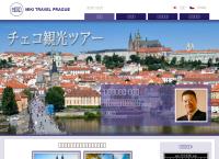 MIKI TRAVEL PRAGUE, spol. s r.o.